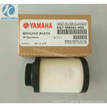 YAMAHA Kg7-M8502-40X Yv100xg Koganei Mf400-04 Filter